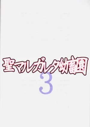 第71页图