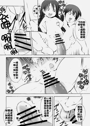 第82页图