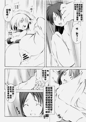 第86页图