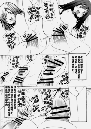 第89页图