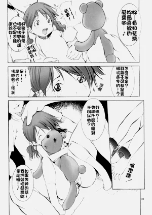 第92页图