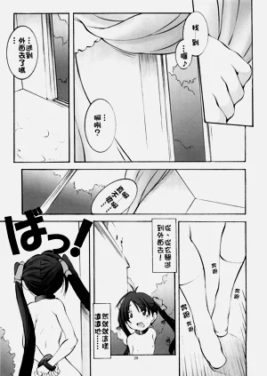第97页图