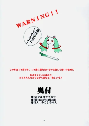 第120頁圖