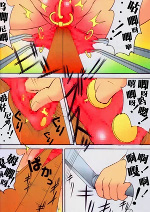 第27頁圖