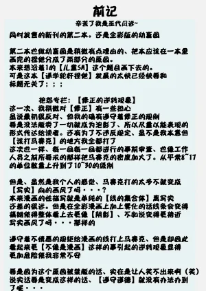 第43頁圖
