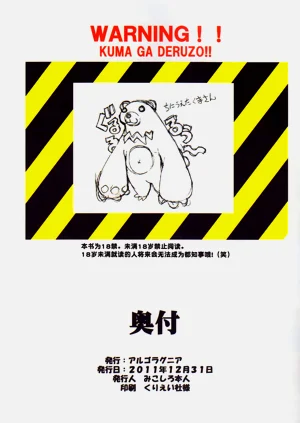 第78頁圖