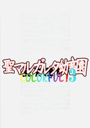 第81頁圖
