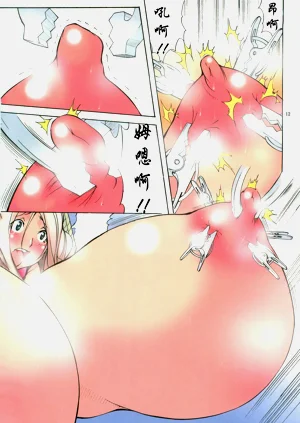 第100頁圖