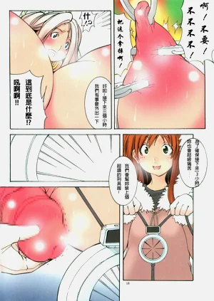 第106頁圖