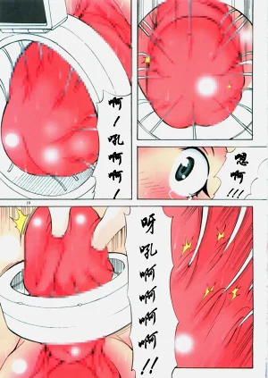第107頁圖