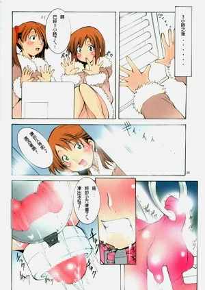 第114頁圖