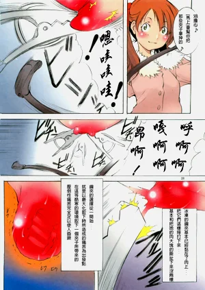 第116頁圖