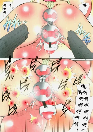 第120頁圖