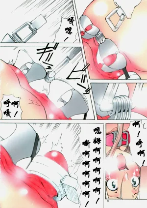 第122頁圖