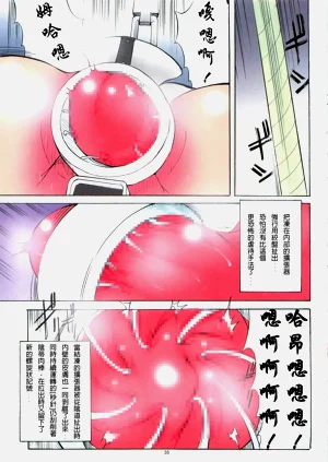 第123頁圖