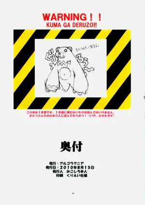 第127頁圖