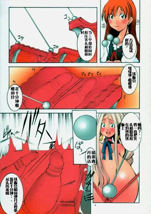 第139頁圖