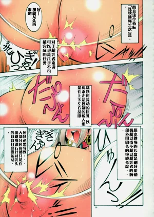 第169頁圖