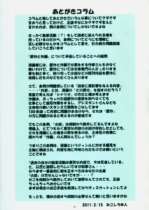 第171頁圖