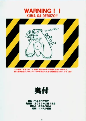 第172頁圖
