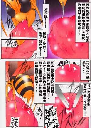 第36頁圖