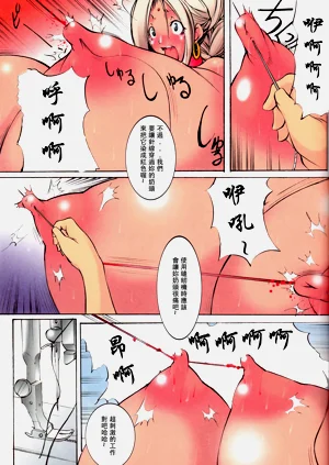 第58頁圖
