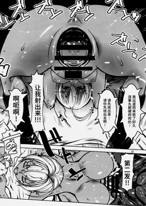 第21页图
