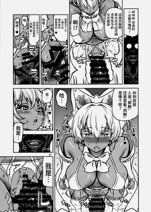 第26页图