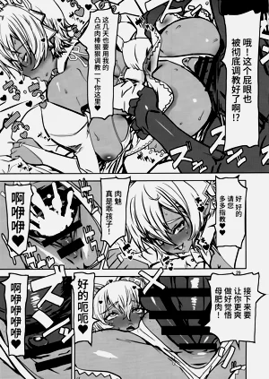 第28页图
