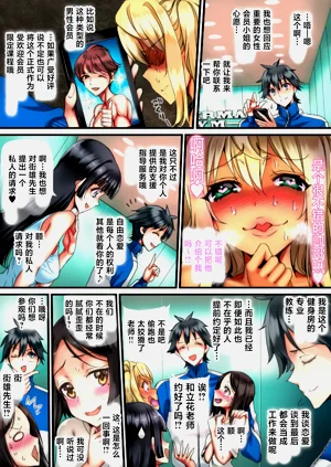 第6页图