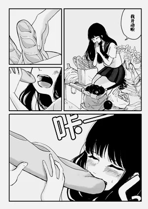 第11頁圖