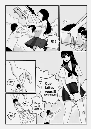 第17頁圖