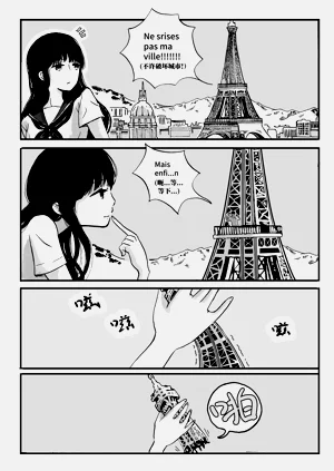 第21頁圖
