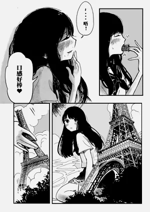 第23頁圖