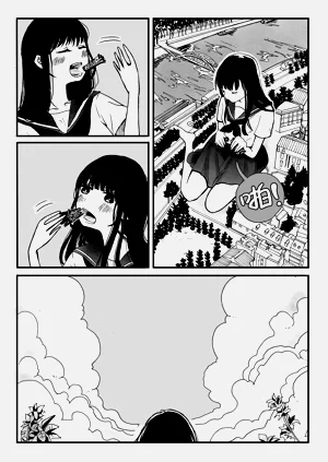 第24頁圖