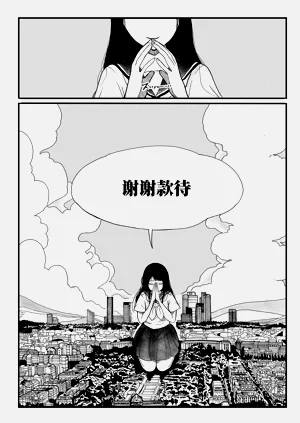 第25頁圖