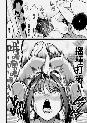 第103页图