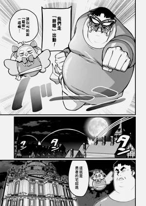 第110页图