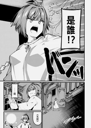 第116页图