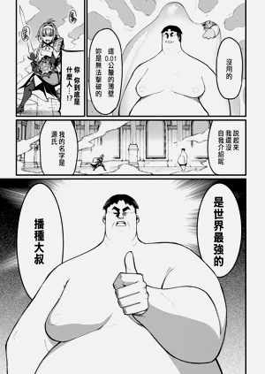 第148页图