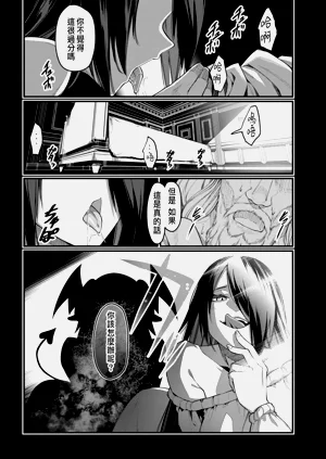 第153页图