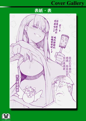 第154页图