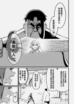 第159页图