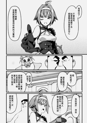 第162页图