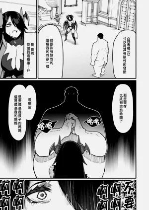 第196页图