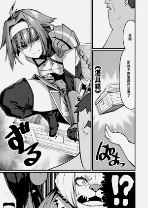 第200页图