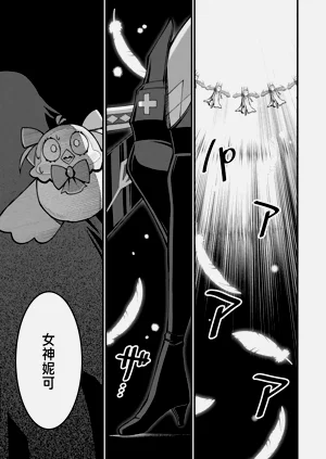 第269页图
