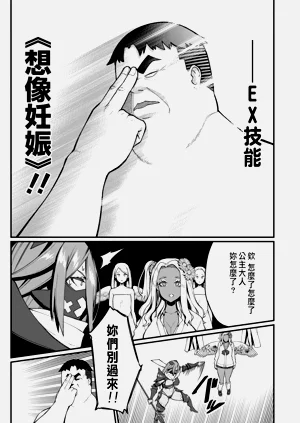 第297页图