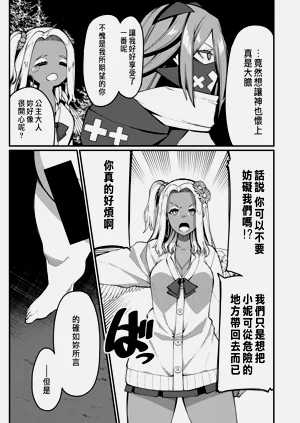 第302页图