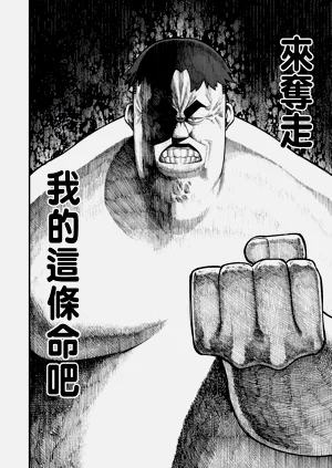第305页图